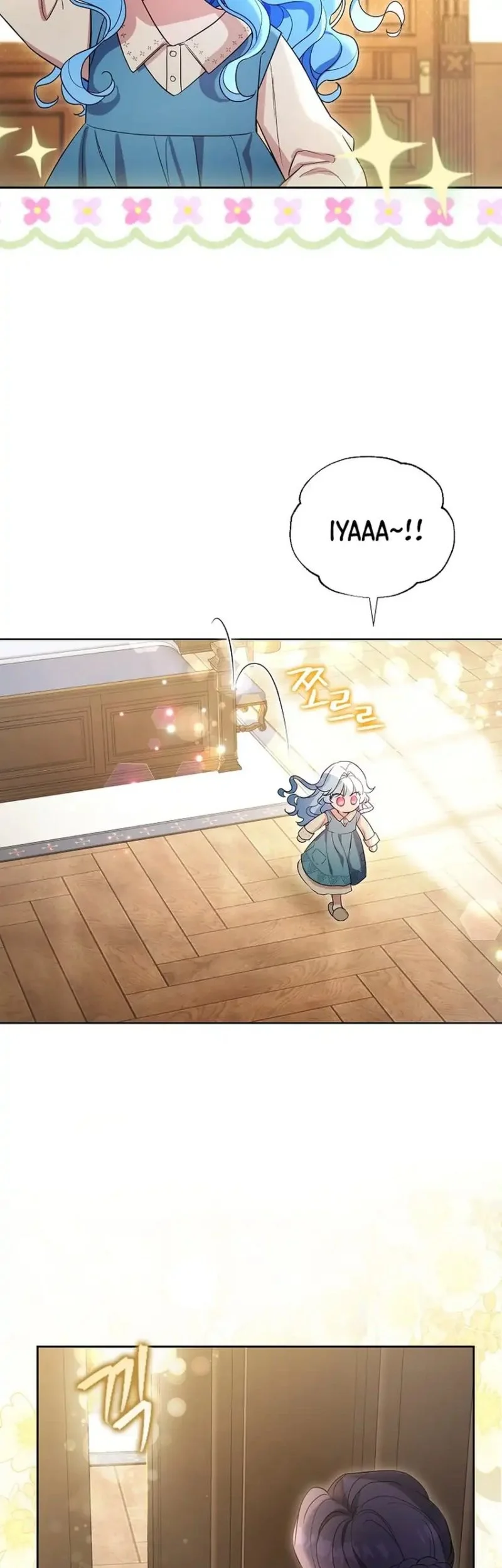 Chapter 2 - halaman 30