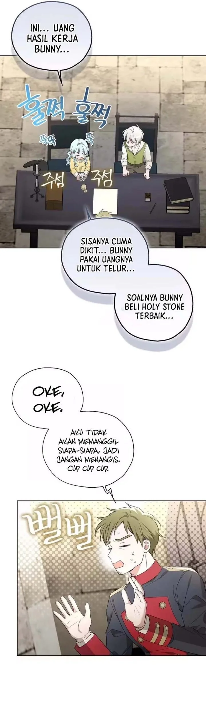 Chapter 20 - halaman 12