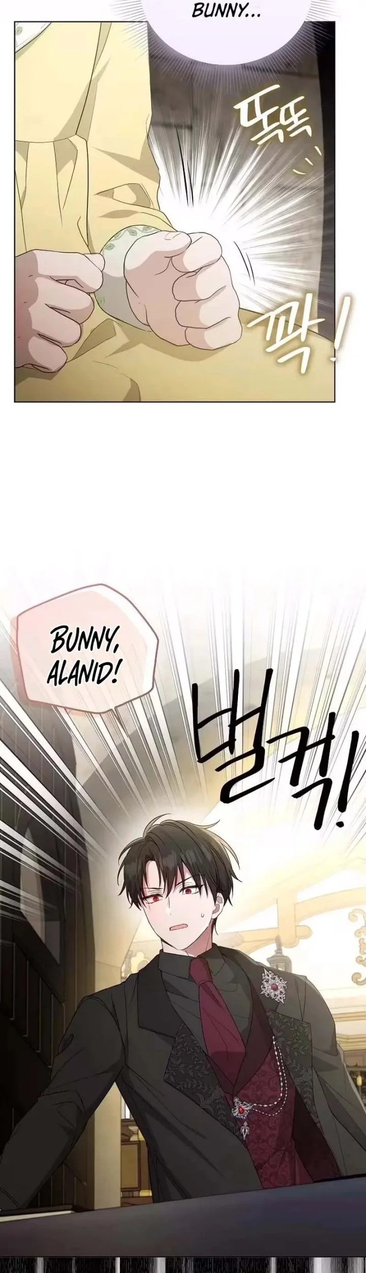 Chapter 20 - halaman 16