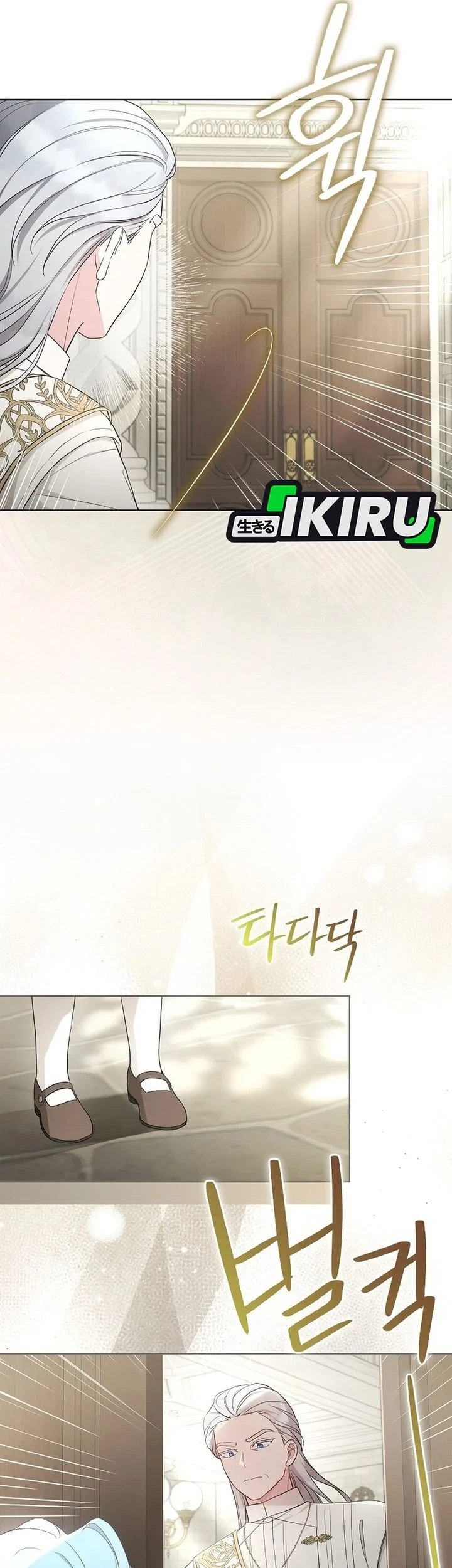 Chapter 22 - halaman 24