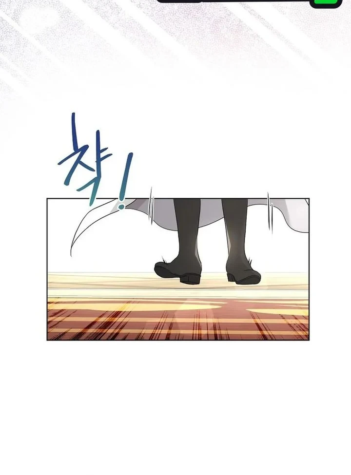 Chapter 23 - halaman 15