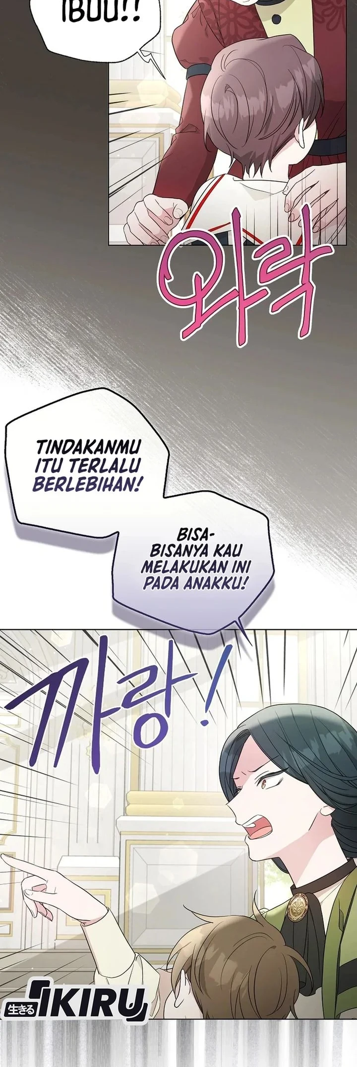Chapter 24 - halaman 5
