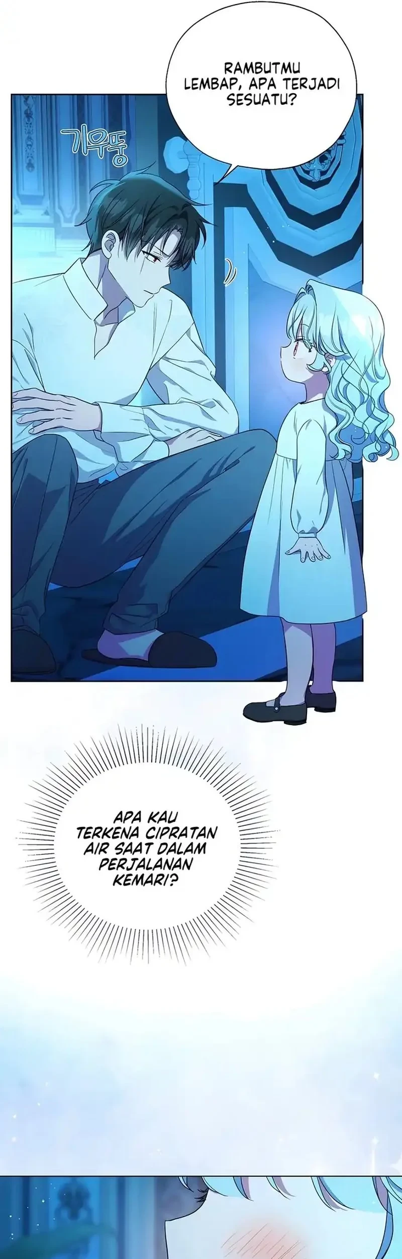 Chapter 25 - halaman 24