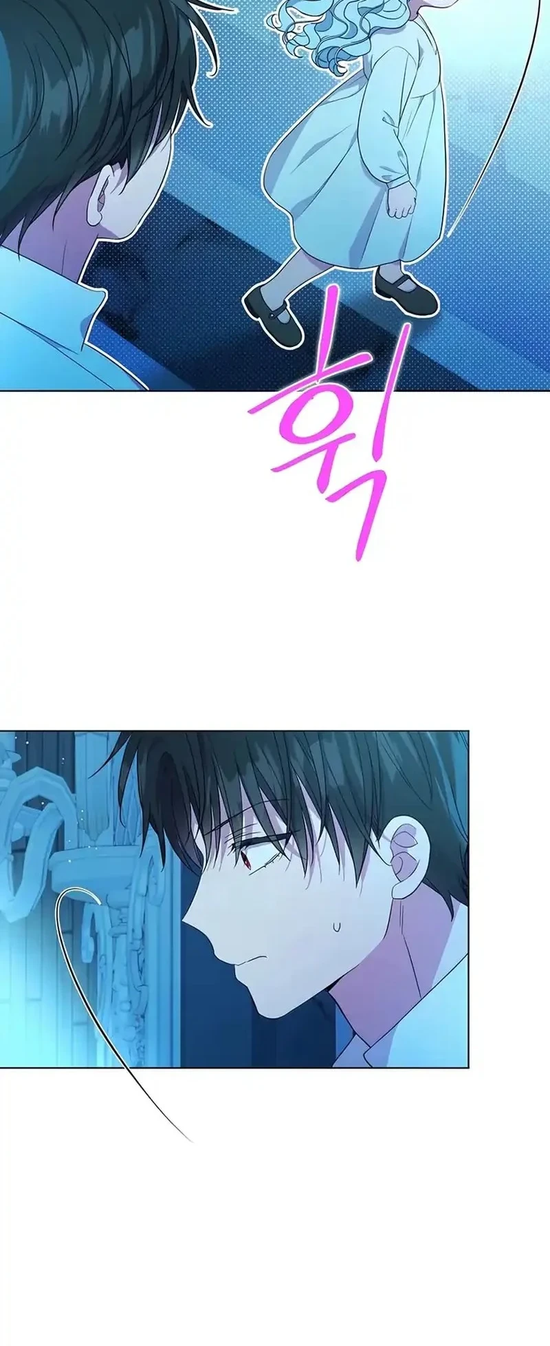 Chapter 25 - halaman 15