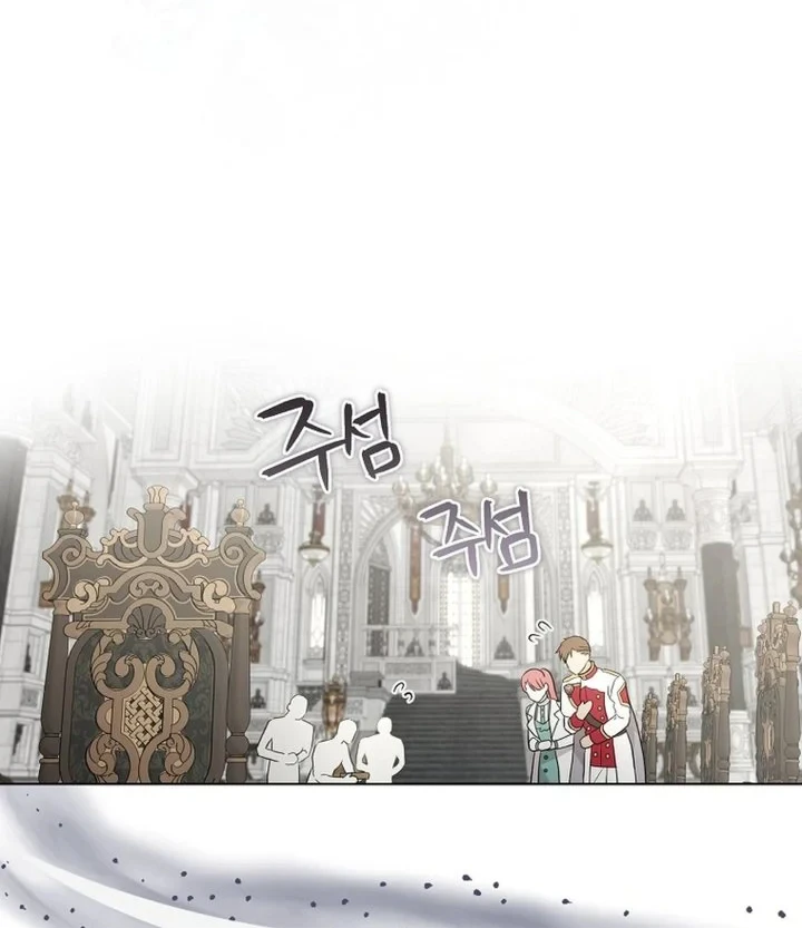 Chapter 28 - halaman 5