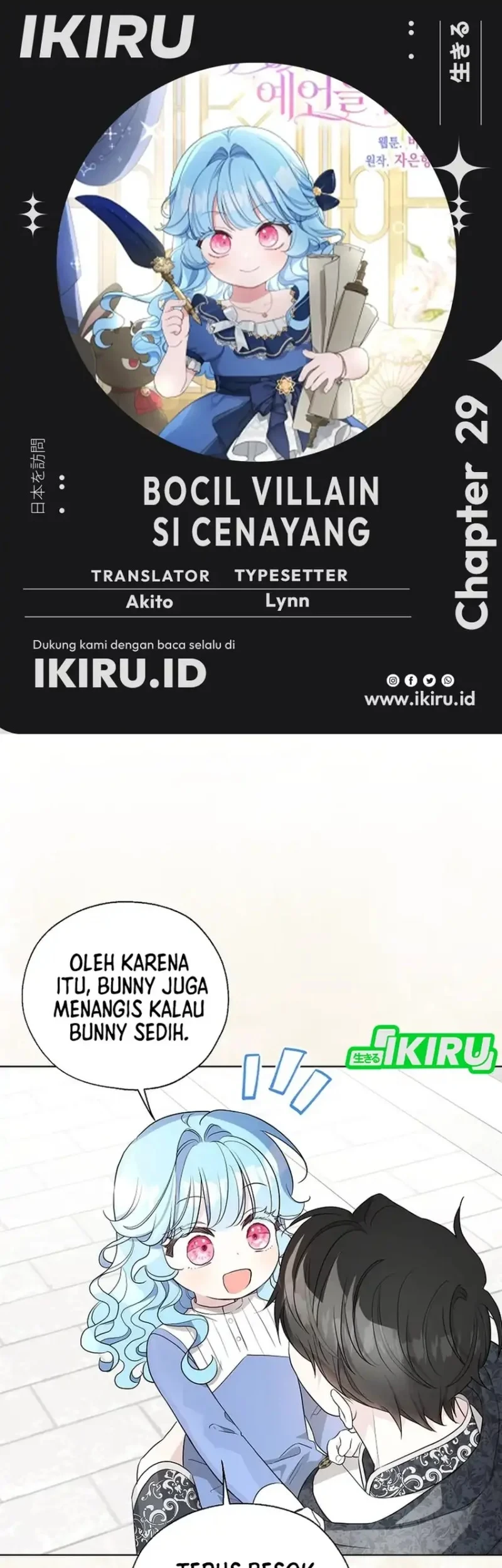 Chapter 29 - halaman 2
