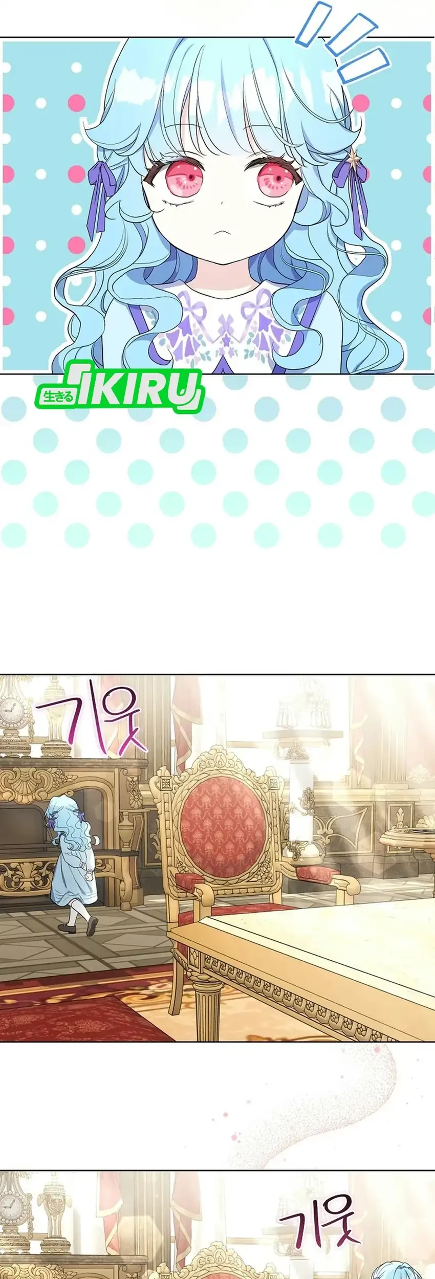 Chapter 30 - halaman 36