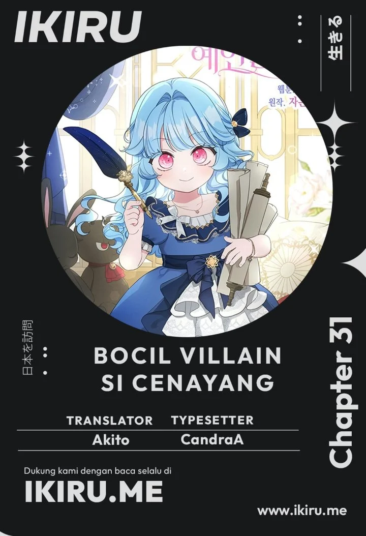 Chapter 31 - halaman 2