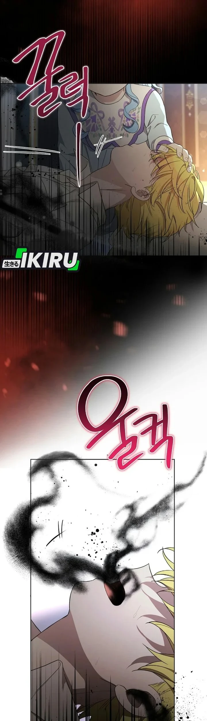 Chapter 31 - halaman 55
