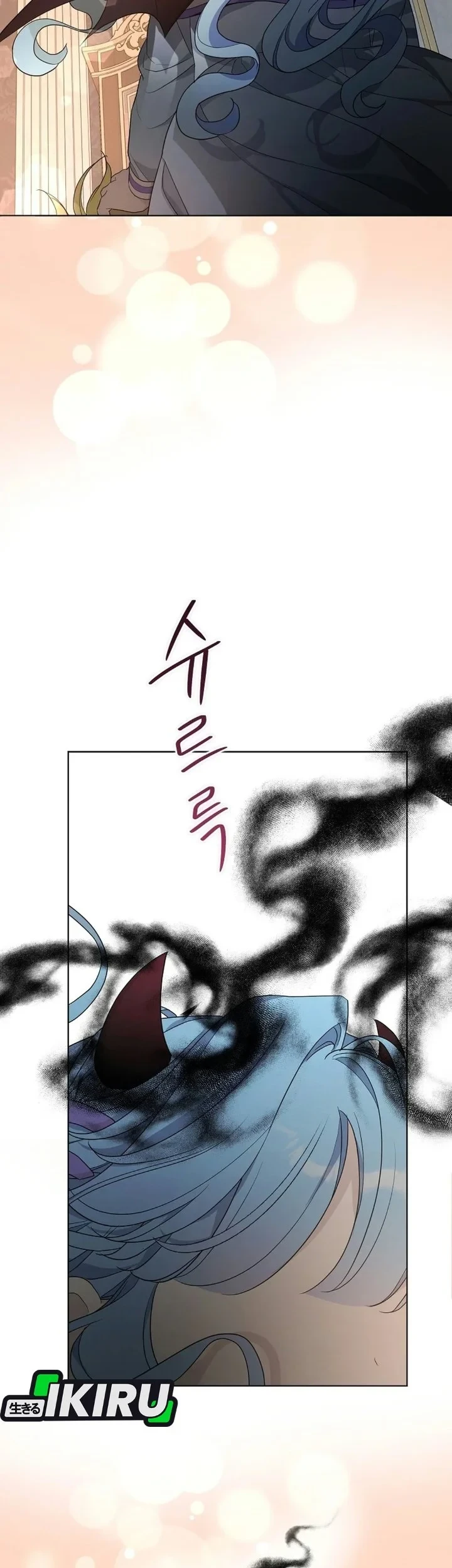 Chapter 31 - halaman 59