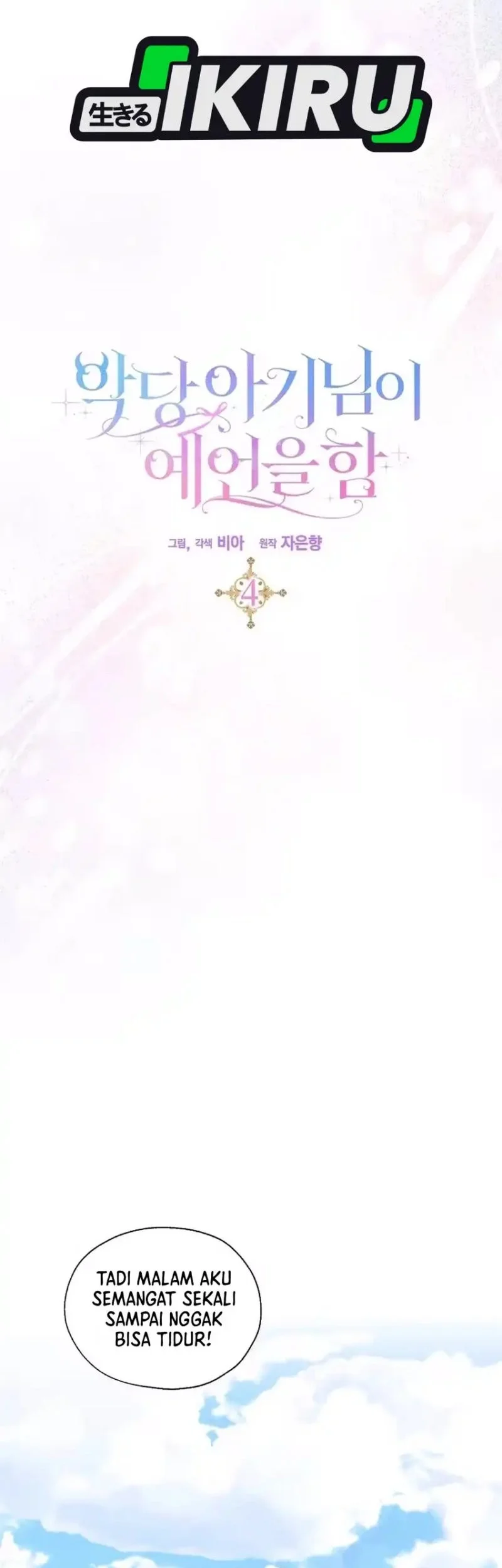 Chapter 4 - halaman 29