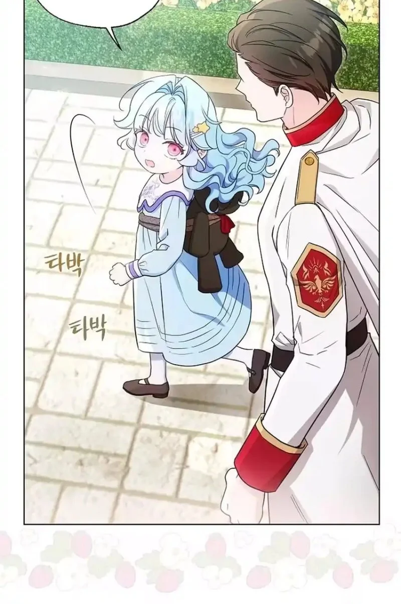 Chapter 4 - halaman 52