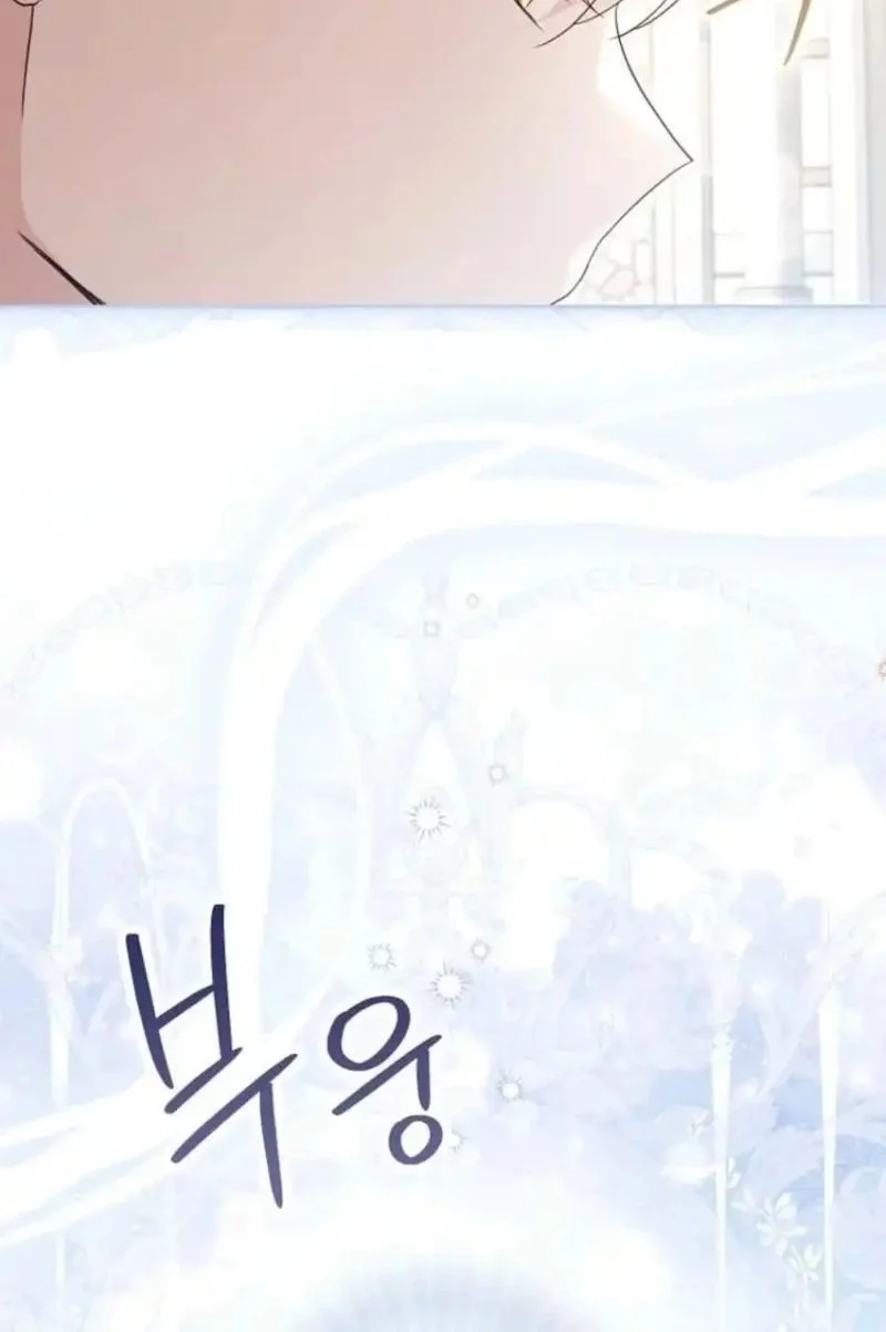 Chapter 5 - halaman 65