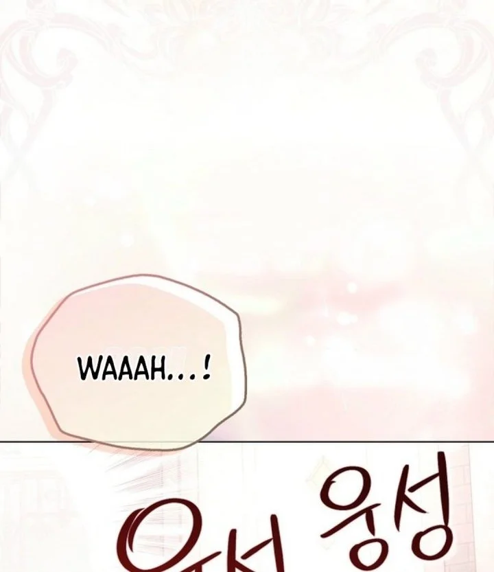 Chapter 6 - halaman 47