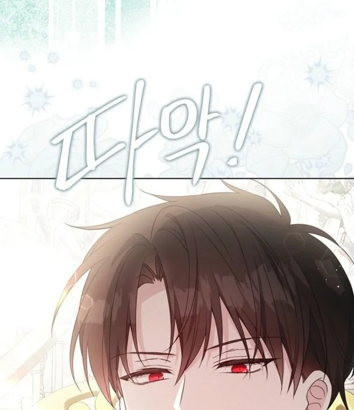 Chapter 6 - halaman 67