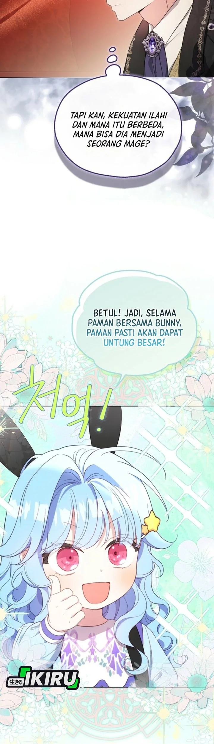 Chapter 9 - halaman 14