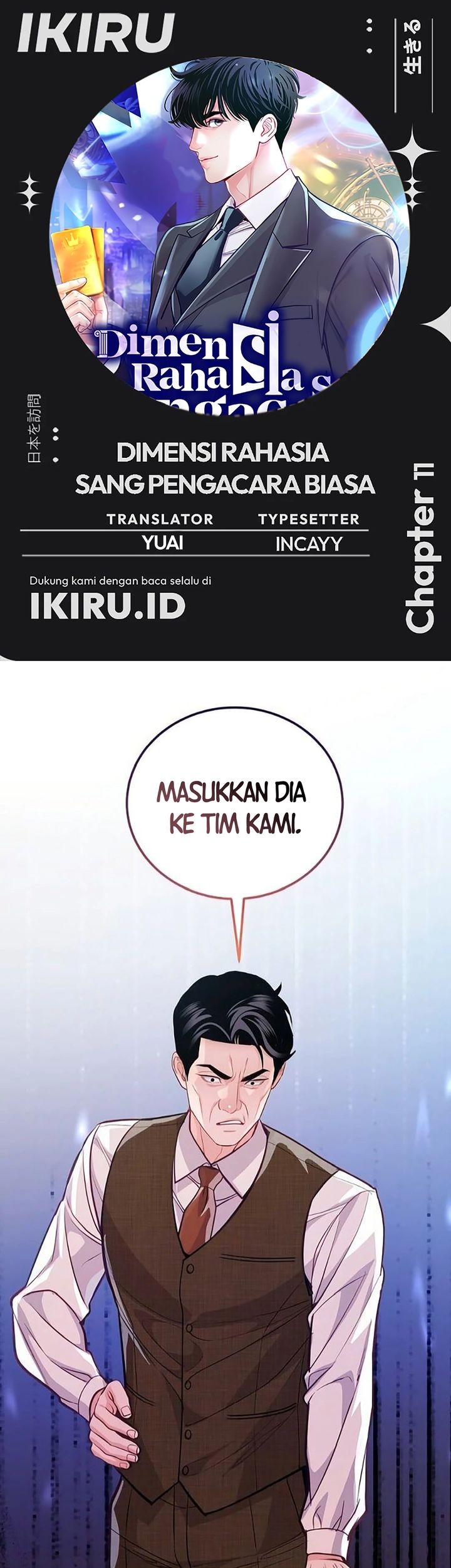 Chapter 11 - halaman 2
