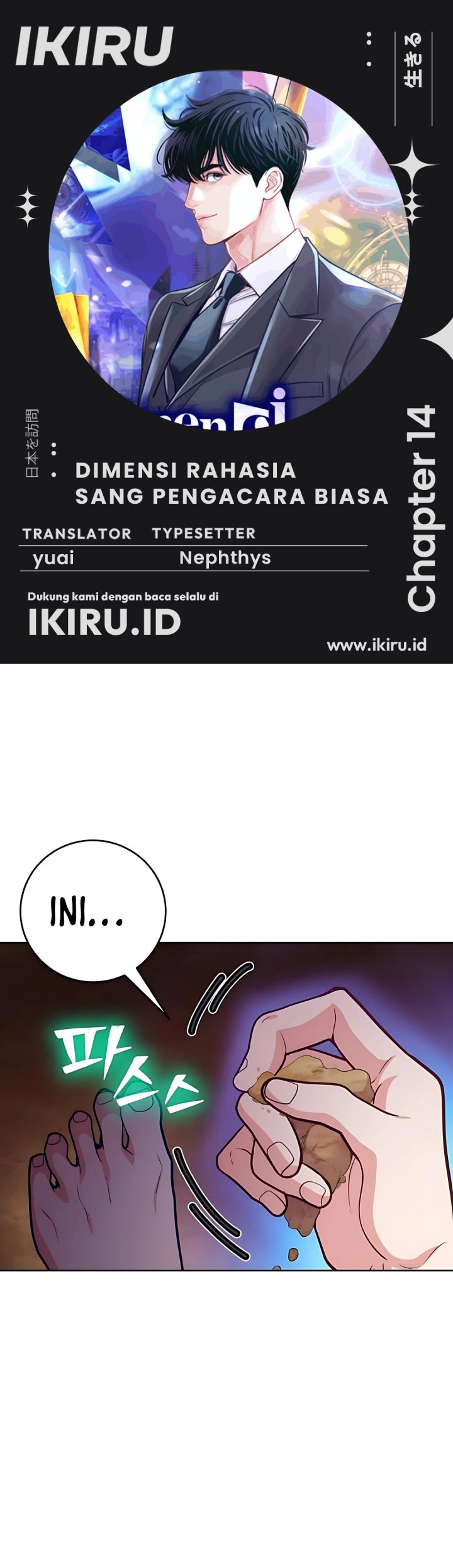 Chapter 14 - halaman 2