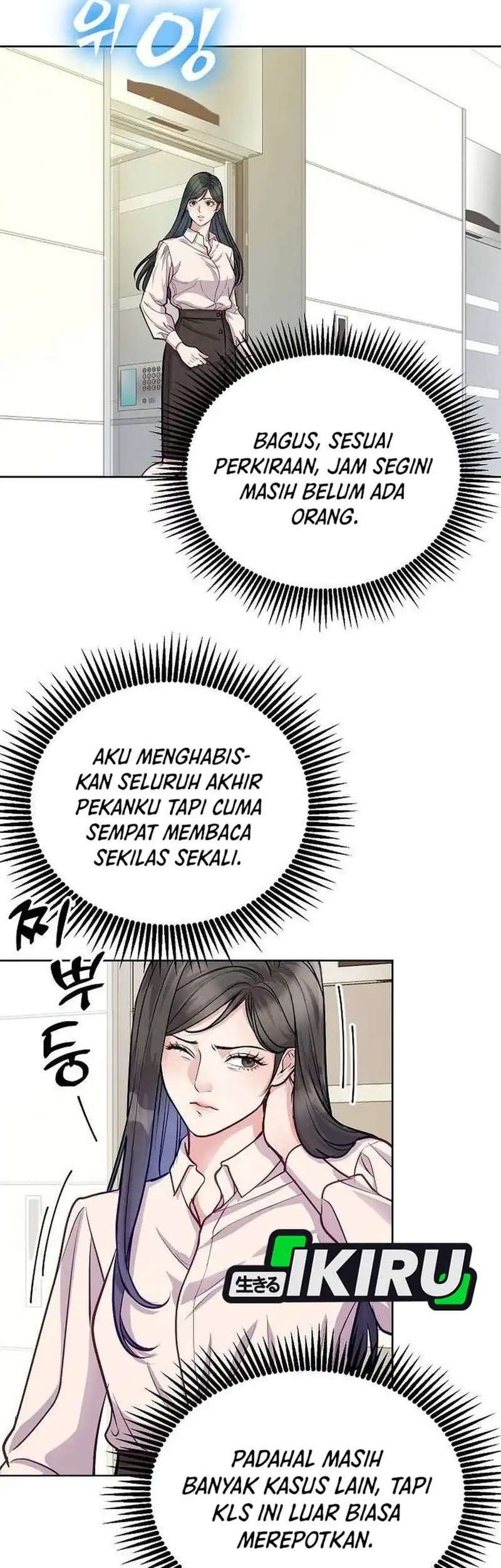 Chapter 15 - halaman 44