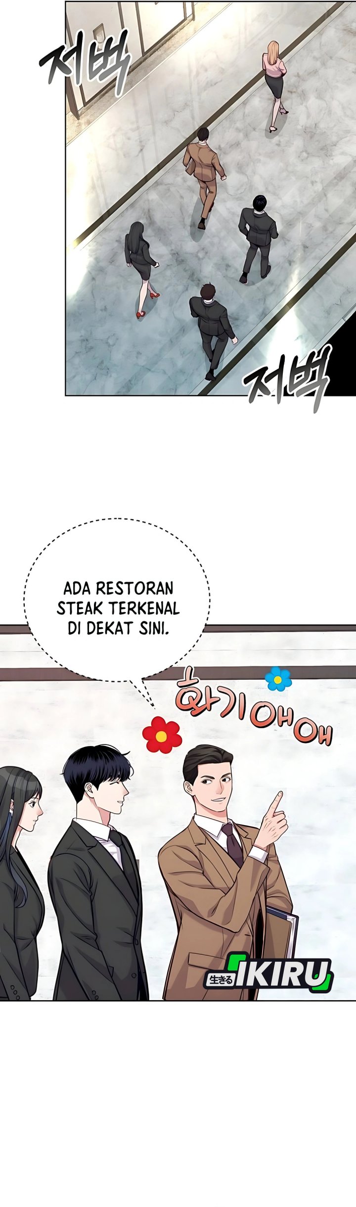 Chapter 17 - halaman 47