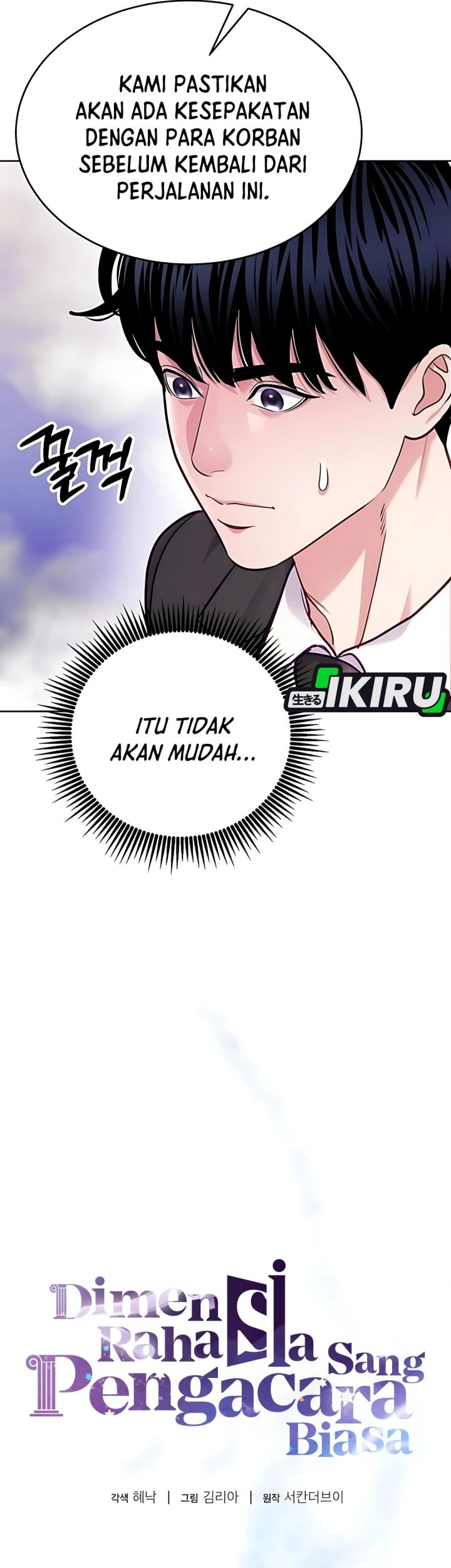 Chapter 17 - halaman 15