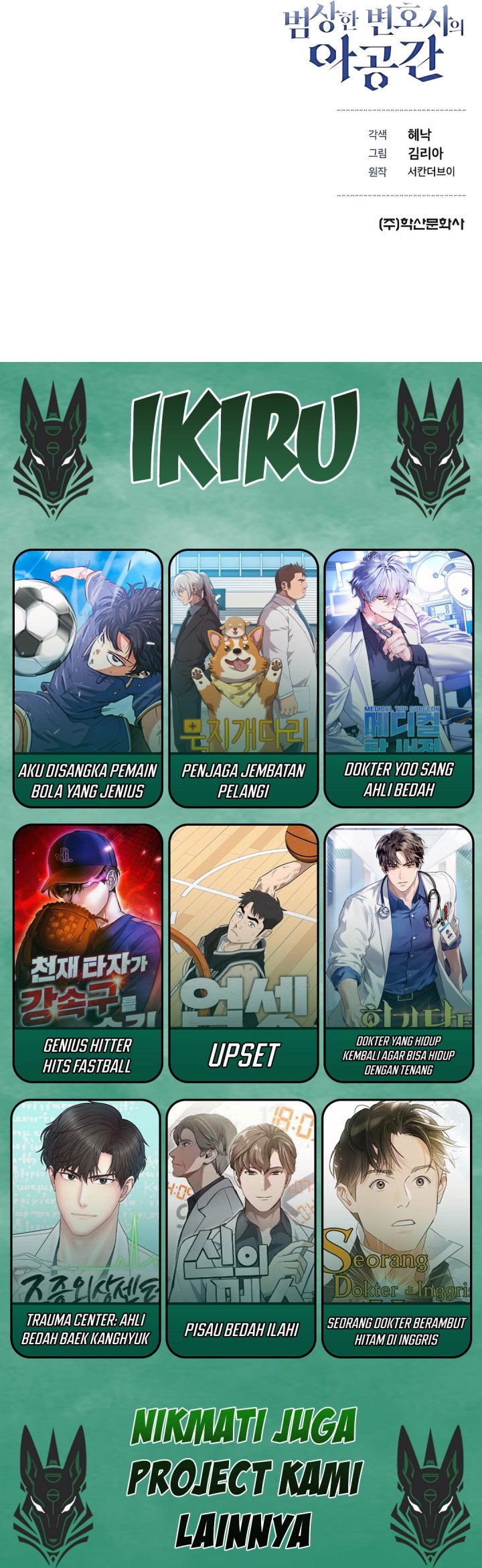 Chapter 18 - halaman 65
