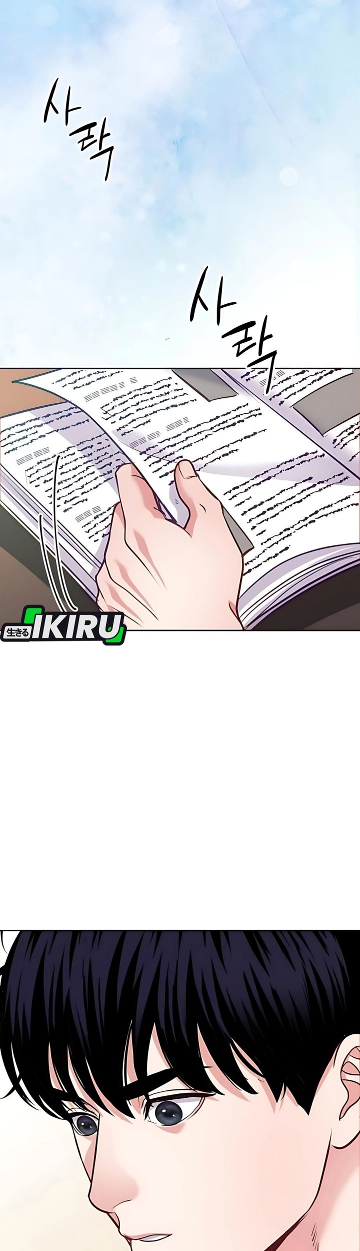 Chapter 18 - halaman 16