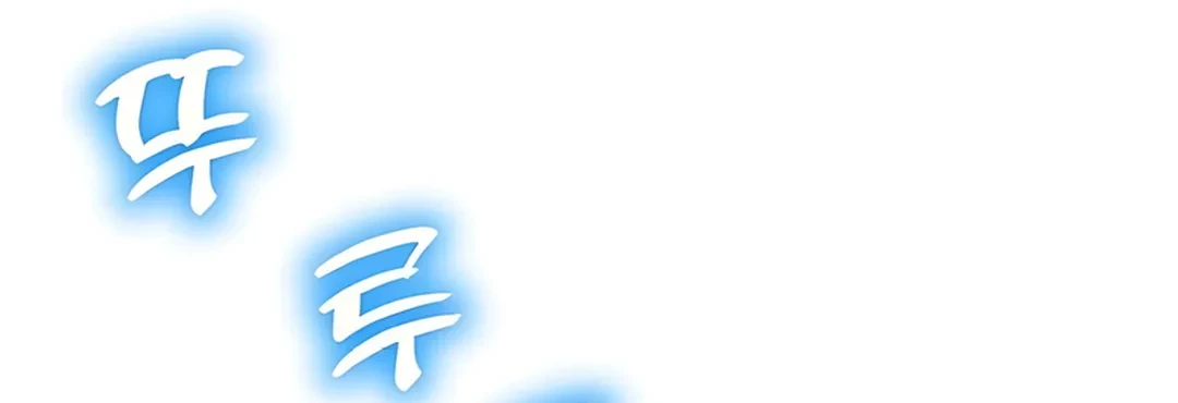 Chapter 19 - halaman 19