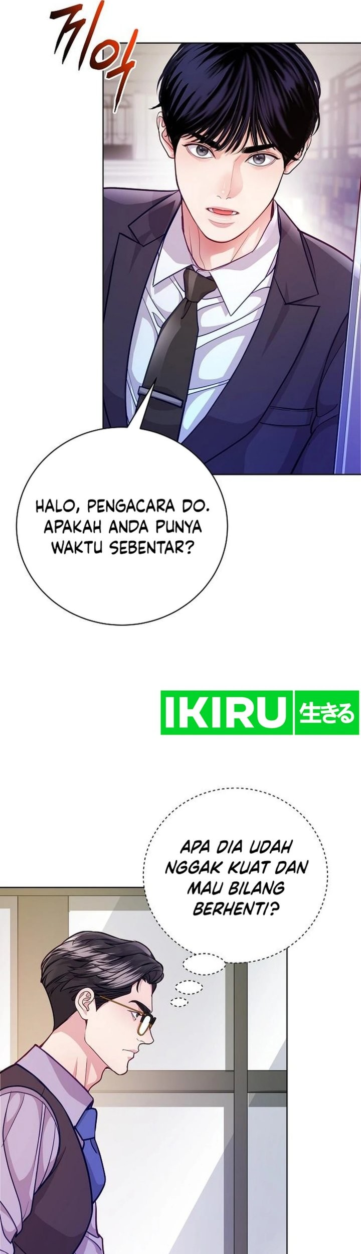 Chapter 2 - halaman 85