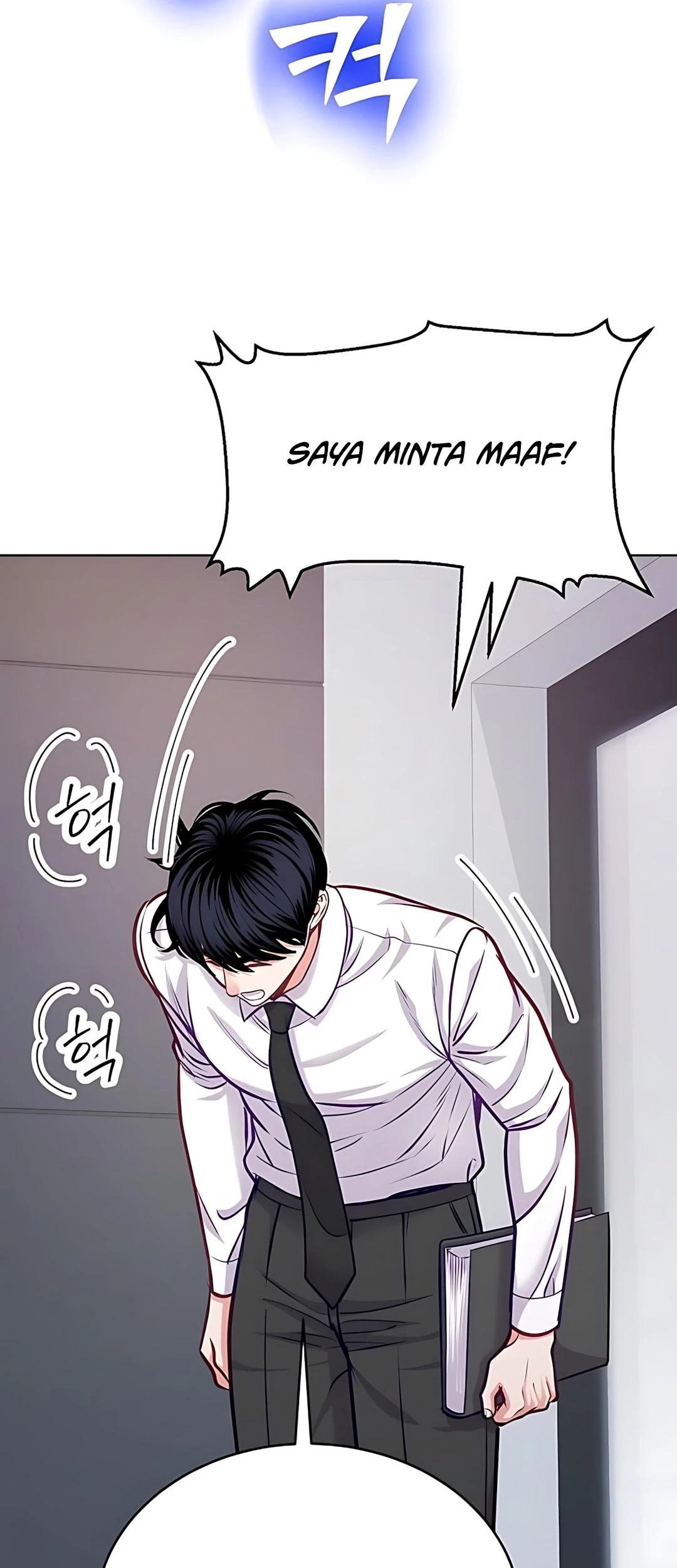 Chapter 20 - halaman 67