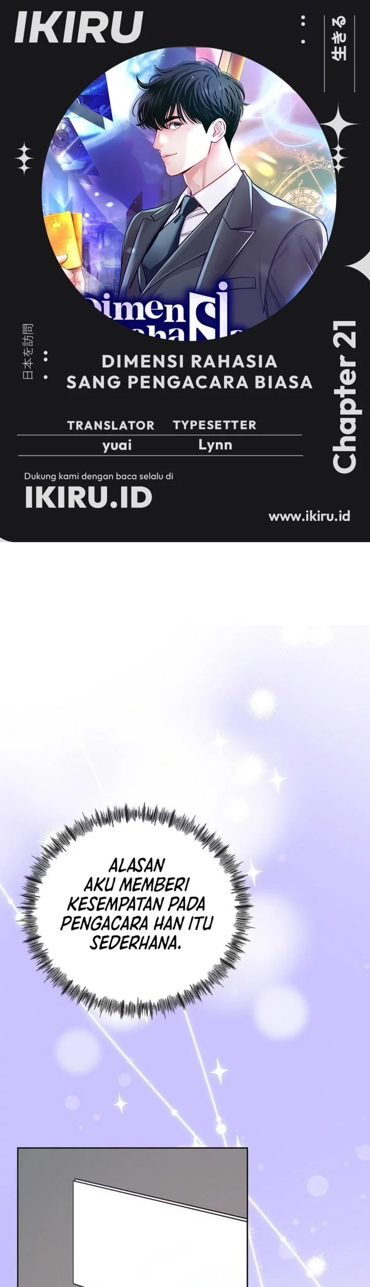 Chapter 21 - halaman 2