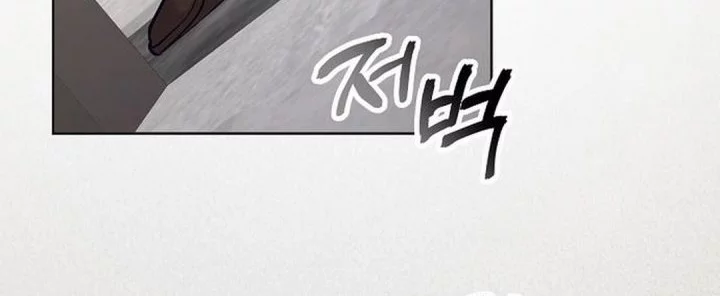 Chapter 21 - halaman 38