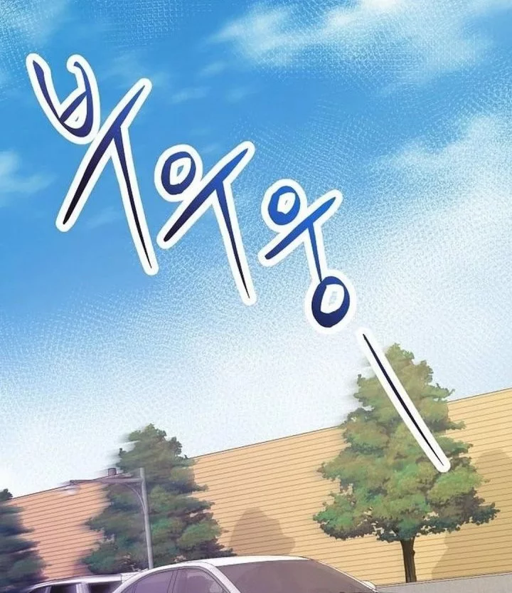 Chapter 23 - halaman 29