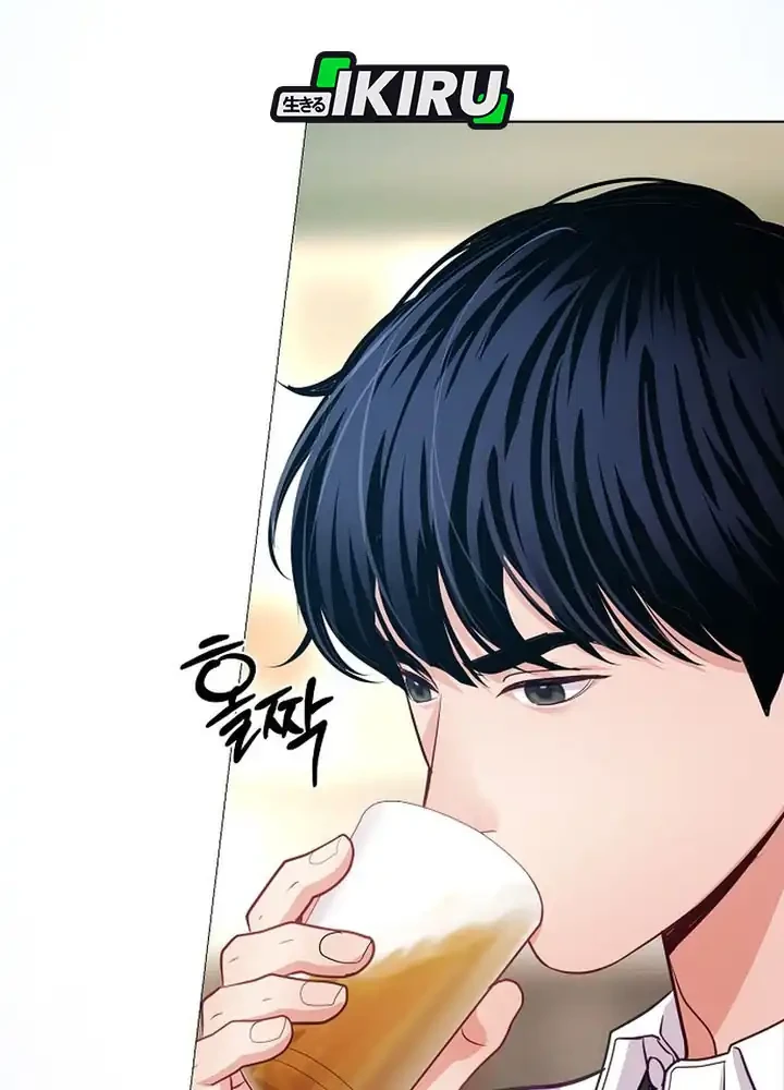 Chapter 25 - halaman 37