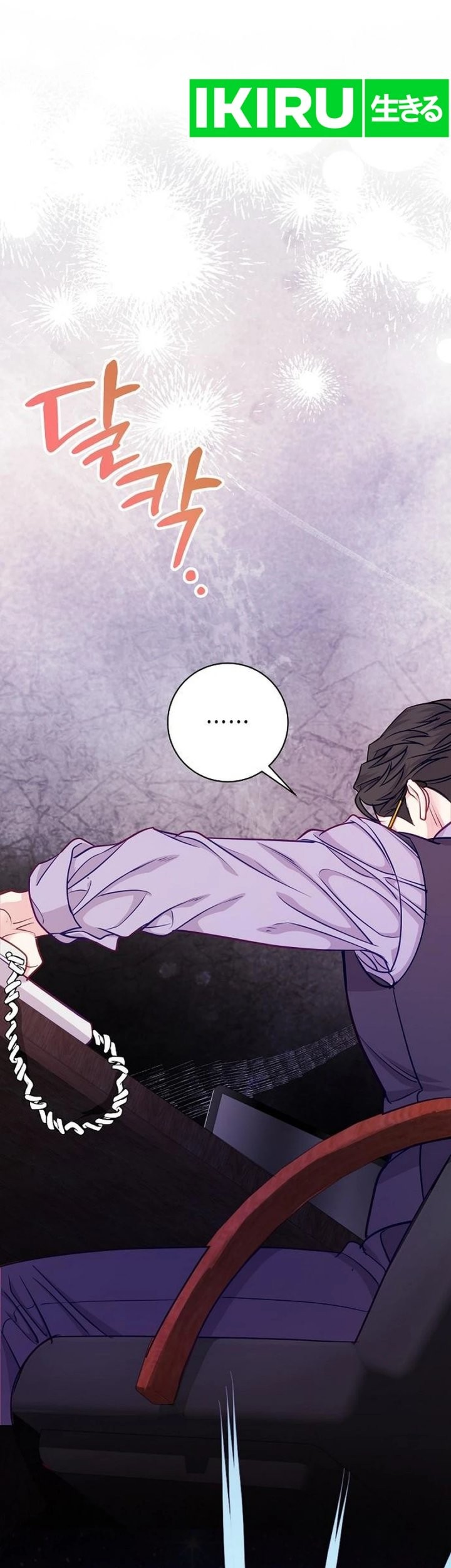 Chapter 3 - halaman 50