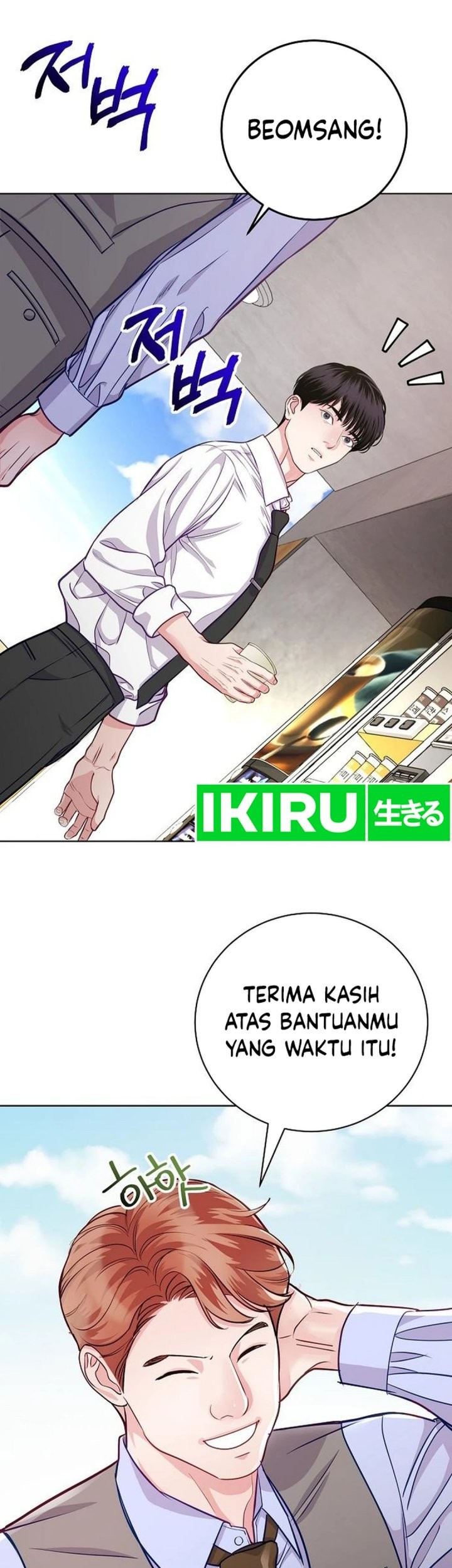 Chapter 3 - halaman 64
