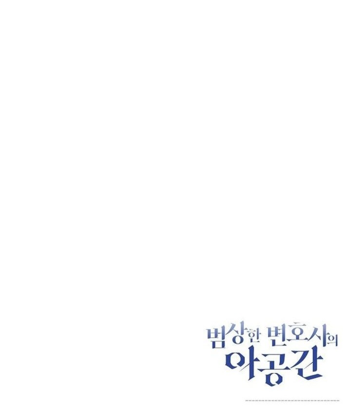 Chapter 3 - halaman 78