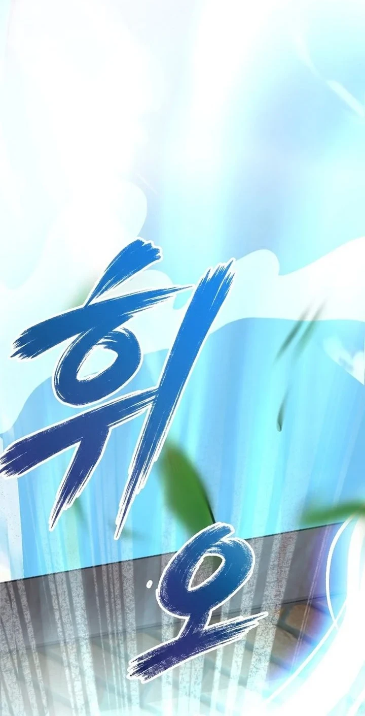 Chapter 31 - halaman 66