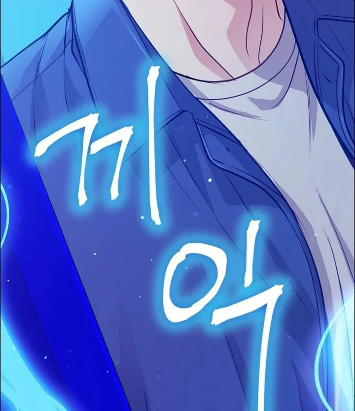 Chapter 33 - halaman 85