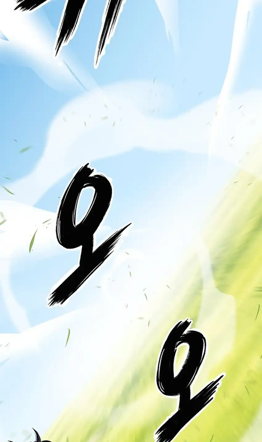 Chapter 34 - halaman 19