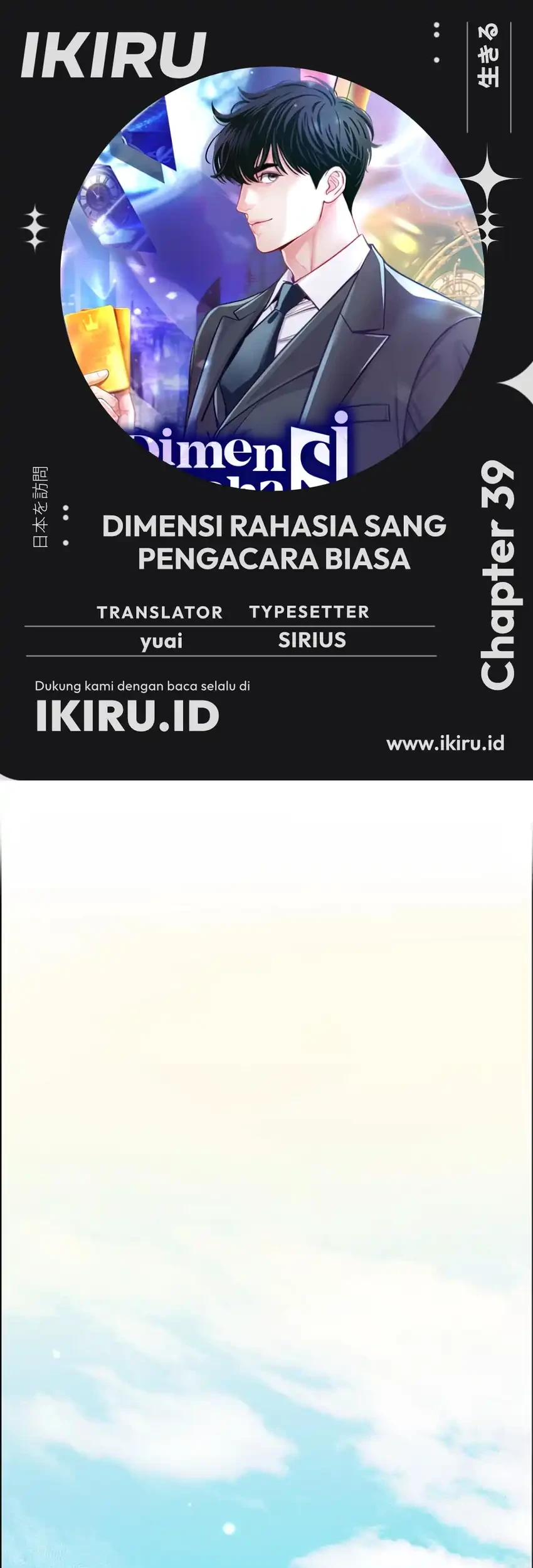 Chapter 39 - halaman 2