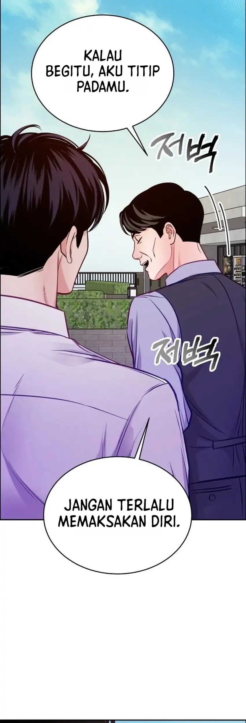 Chapter 39 - halaman 46