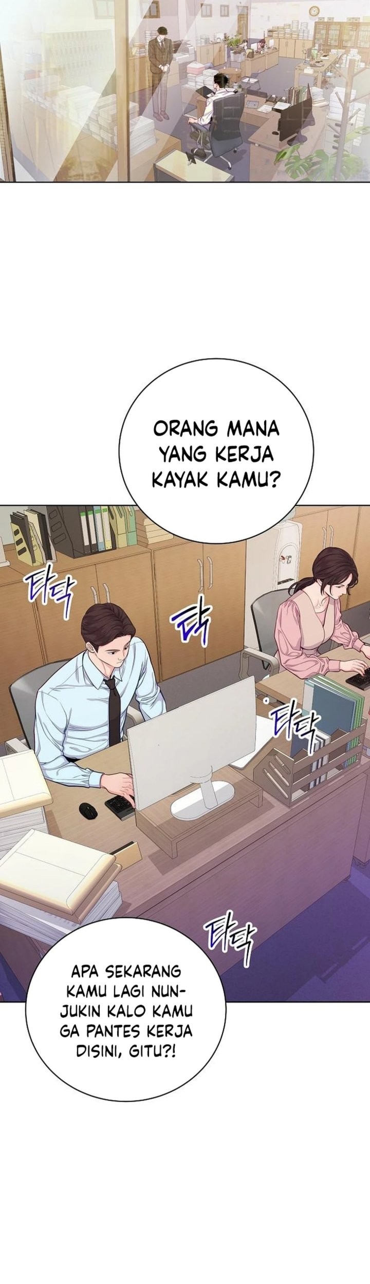 Chapter 4 - halaman 7