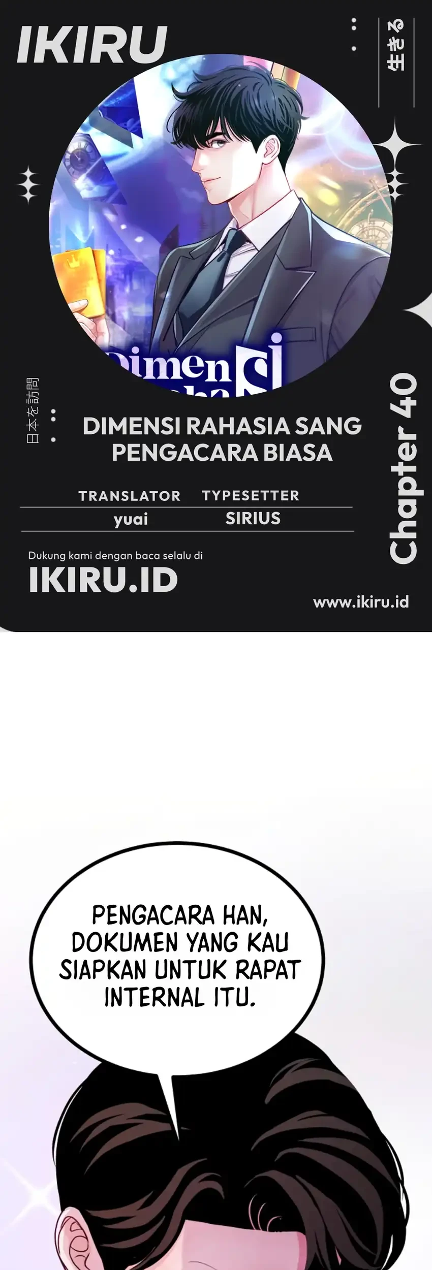 Chapter 40 - halaman 2