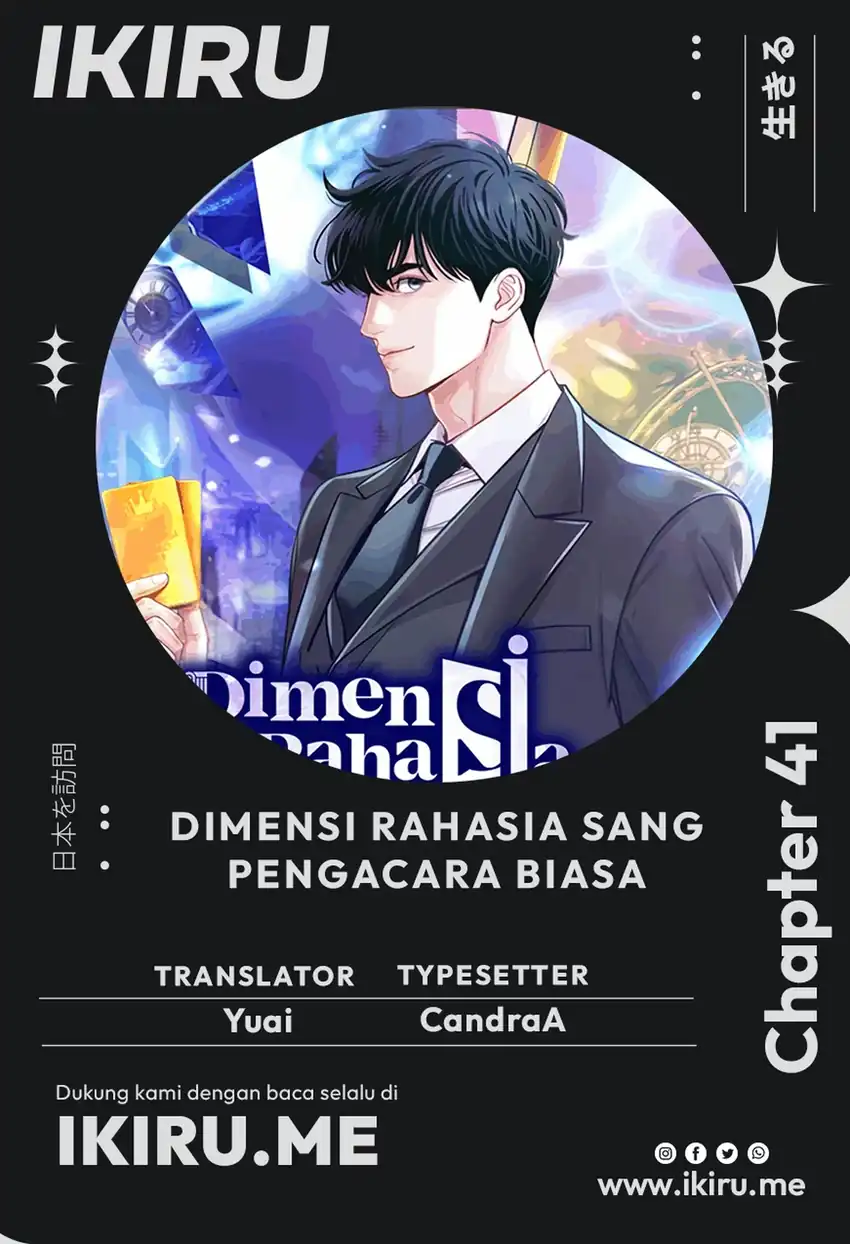 Chapter 41 - halaman 2