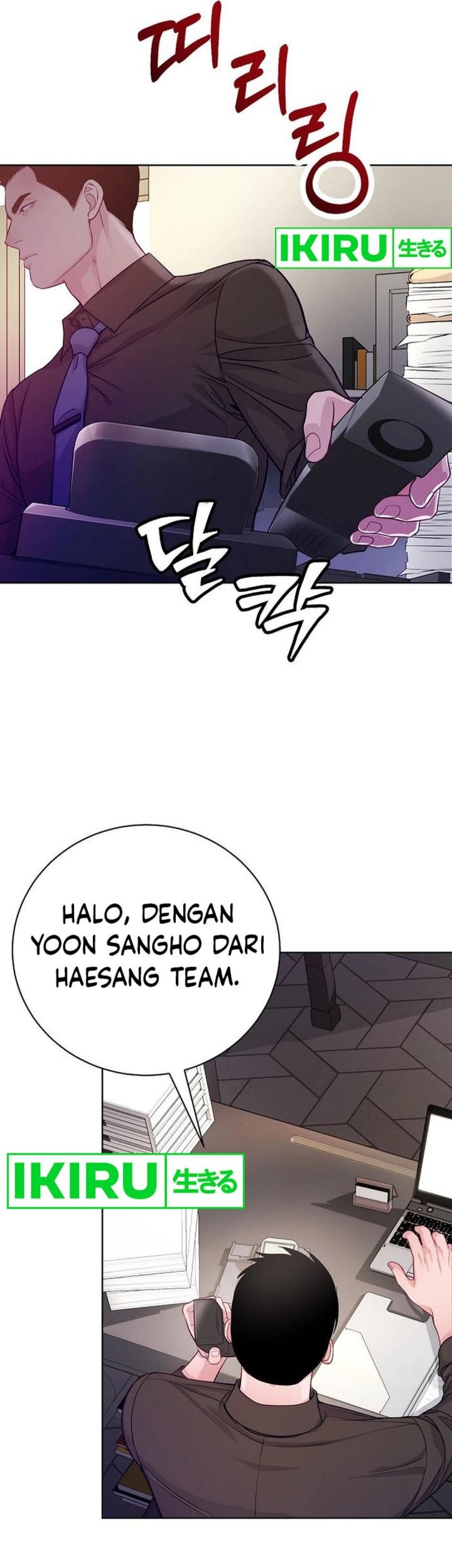 Chapter 5 - halaman 57