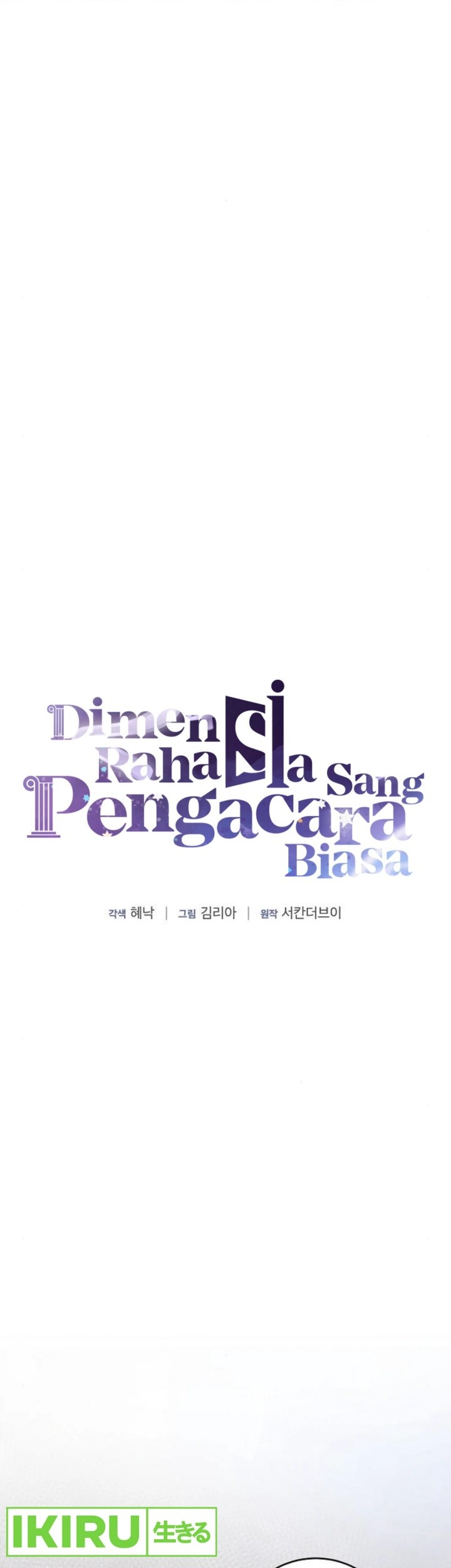 Chapter 7 - halaman 18