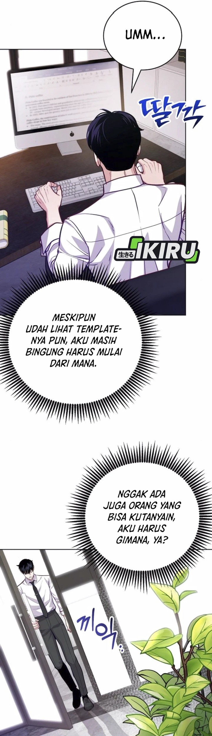 Chapter 8 - halaman 14