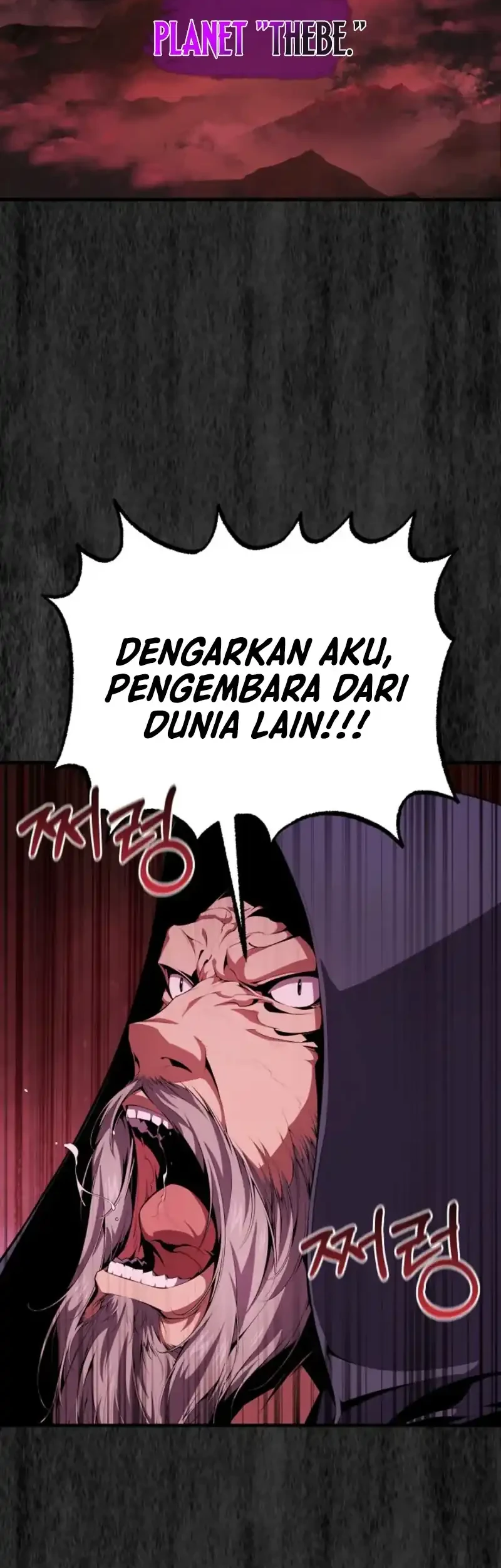 Chapter 1 - halaman 4