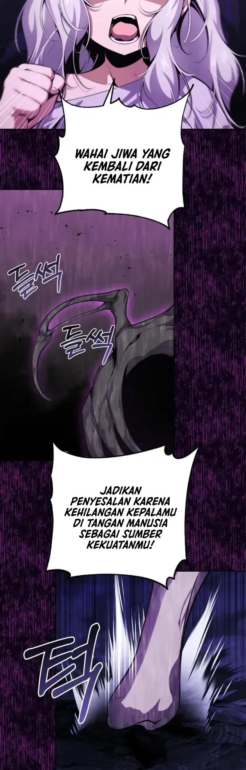 Chapter 2 - halaman 84